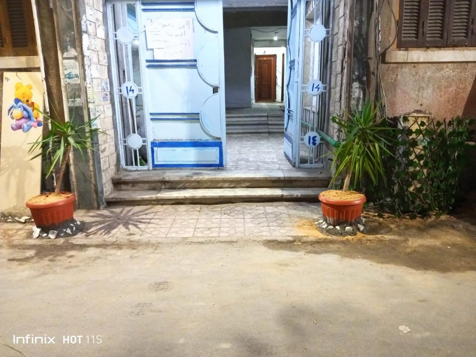 Appartement Fayrouzat Almndra Near The Sea With Garden View à Alexandrie Extérieur photo